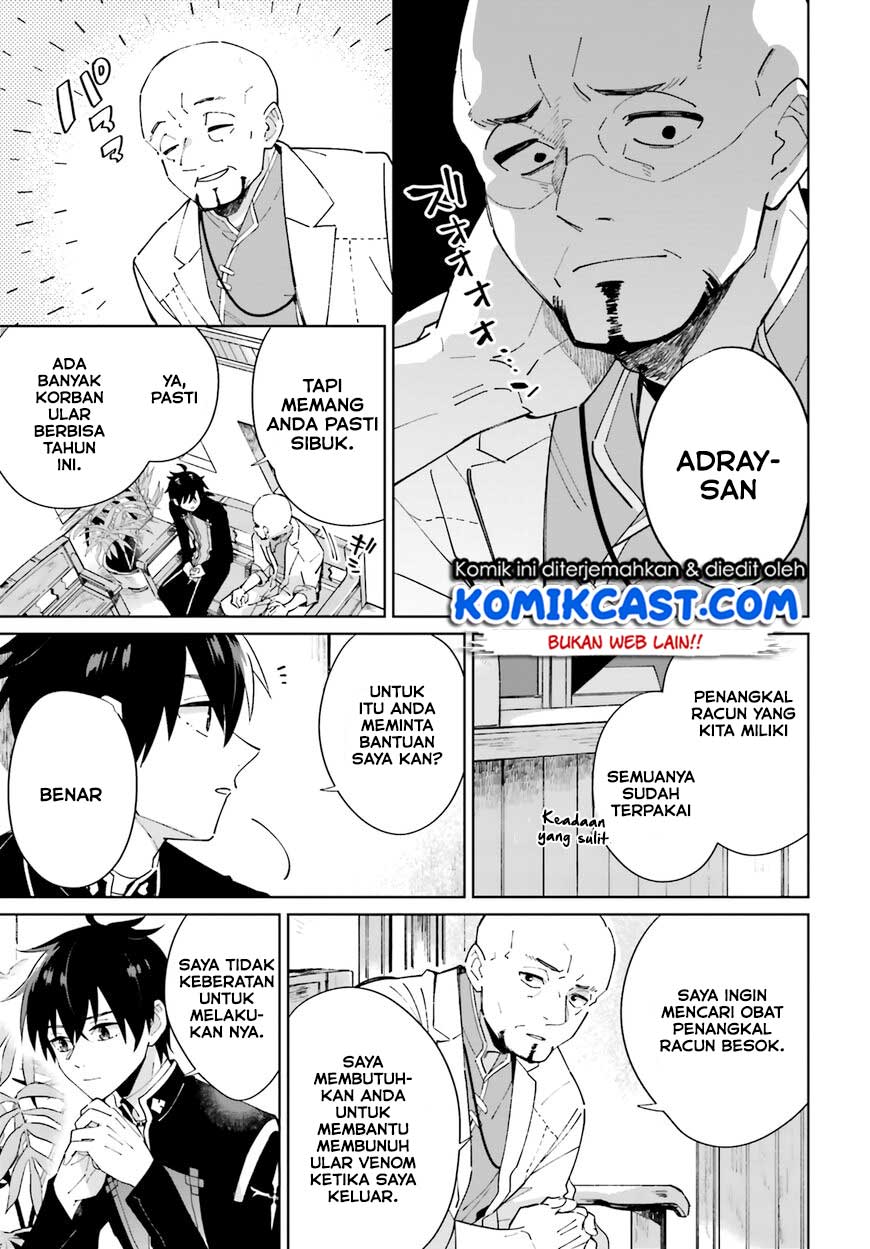 Chapter 2 - halaman 5