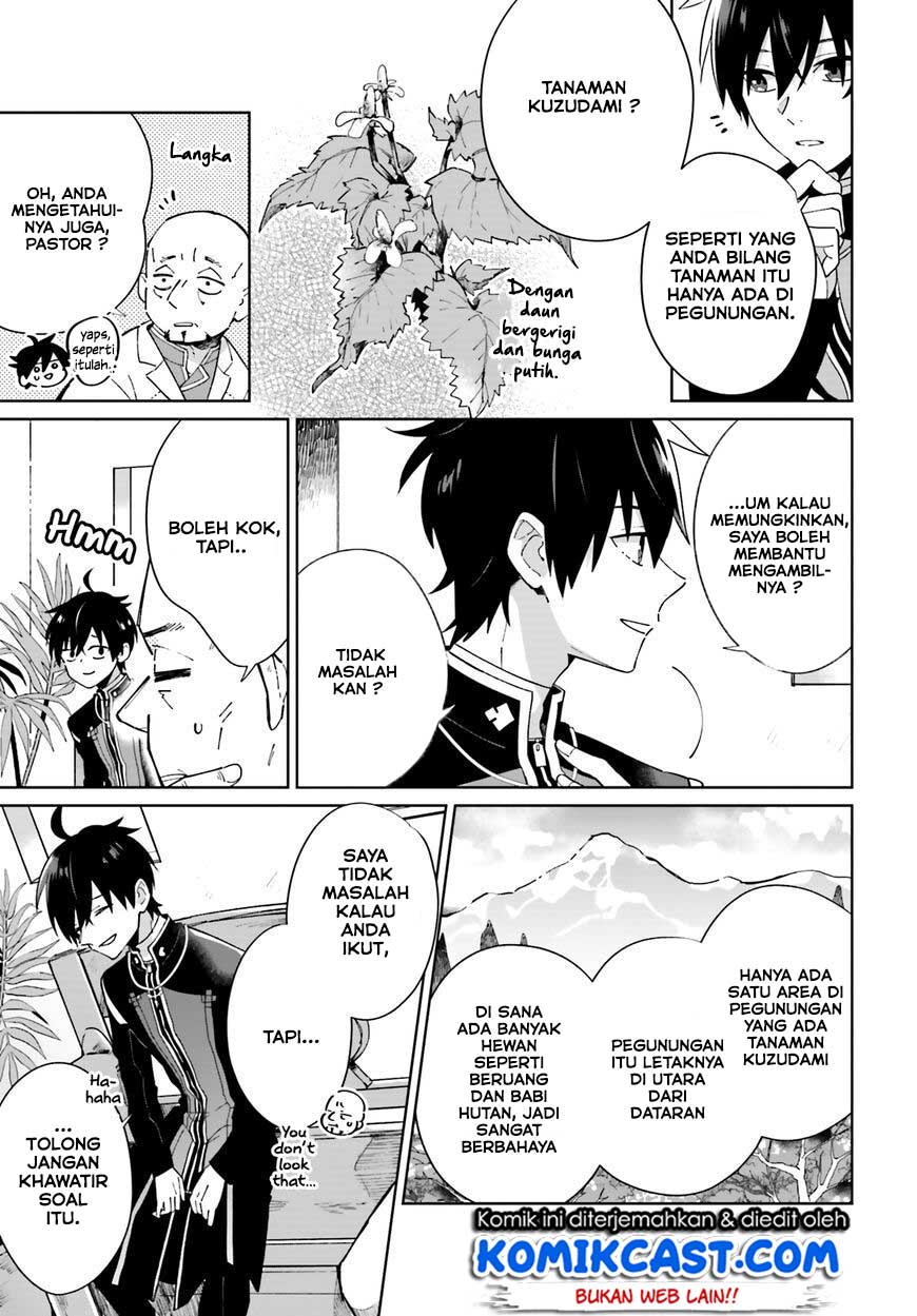 Chapter 2 - halaman 7