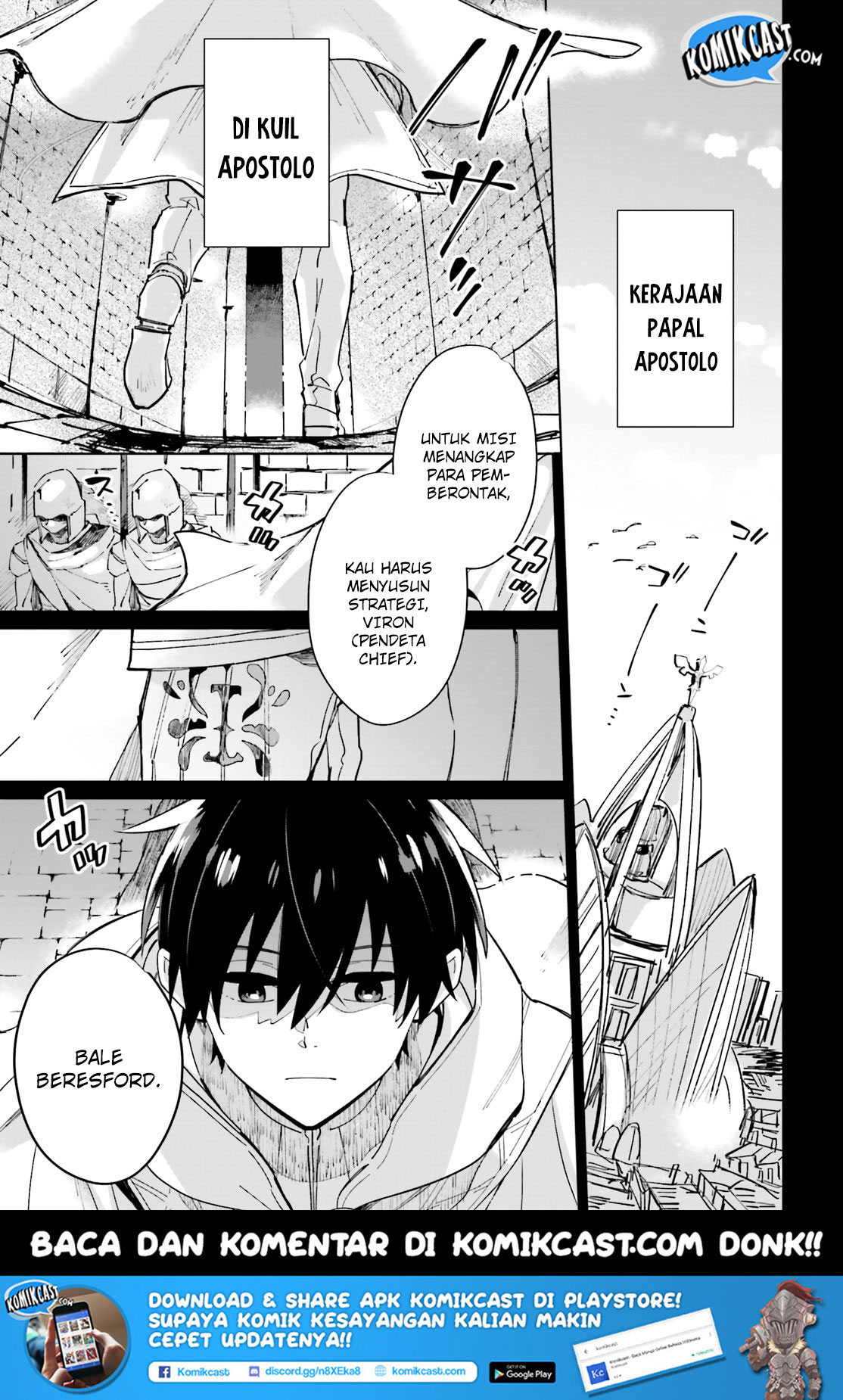Chapter 1 - halaman 5