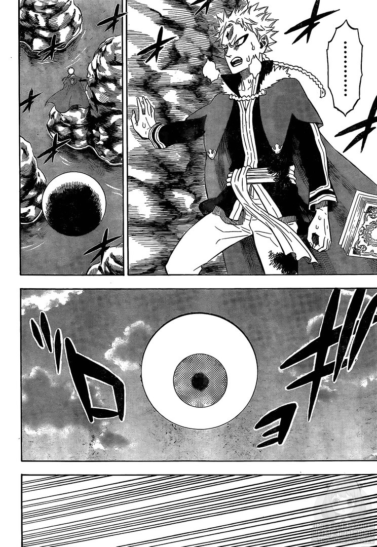 Chapter 249 - halaman 4
