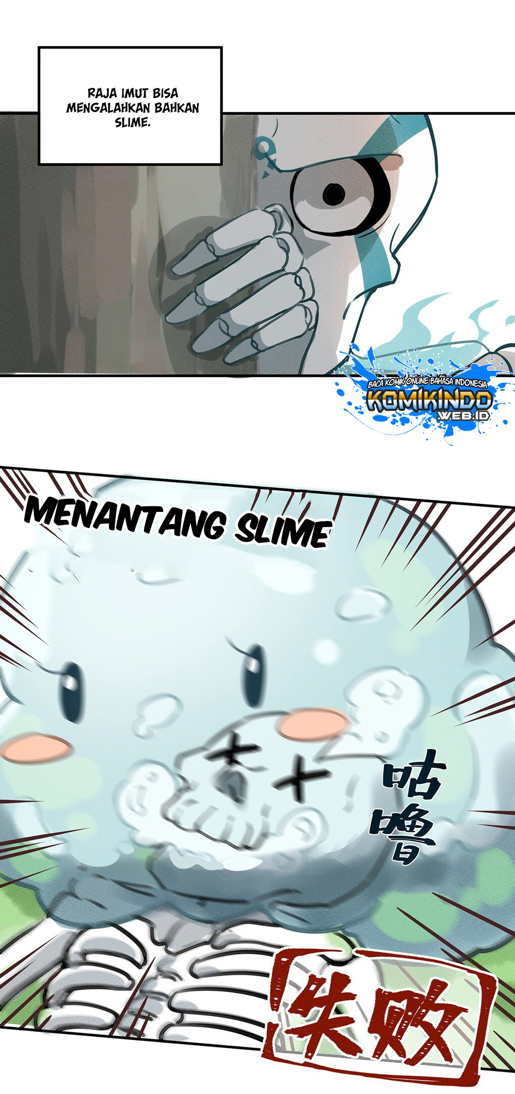 Chapter 1 - halaman 33