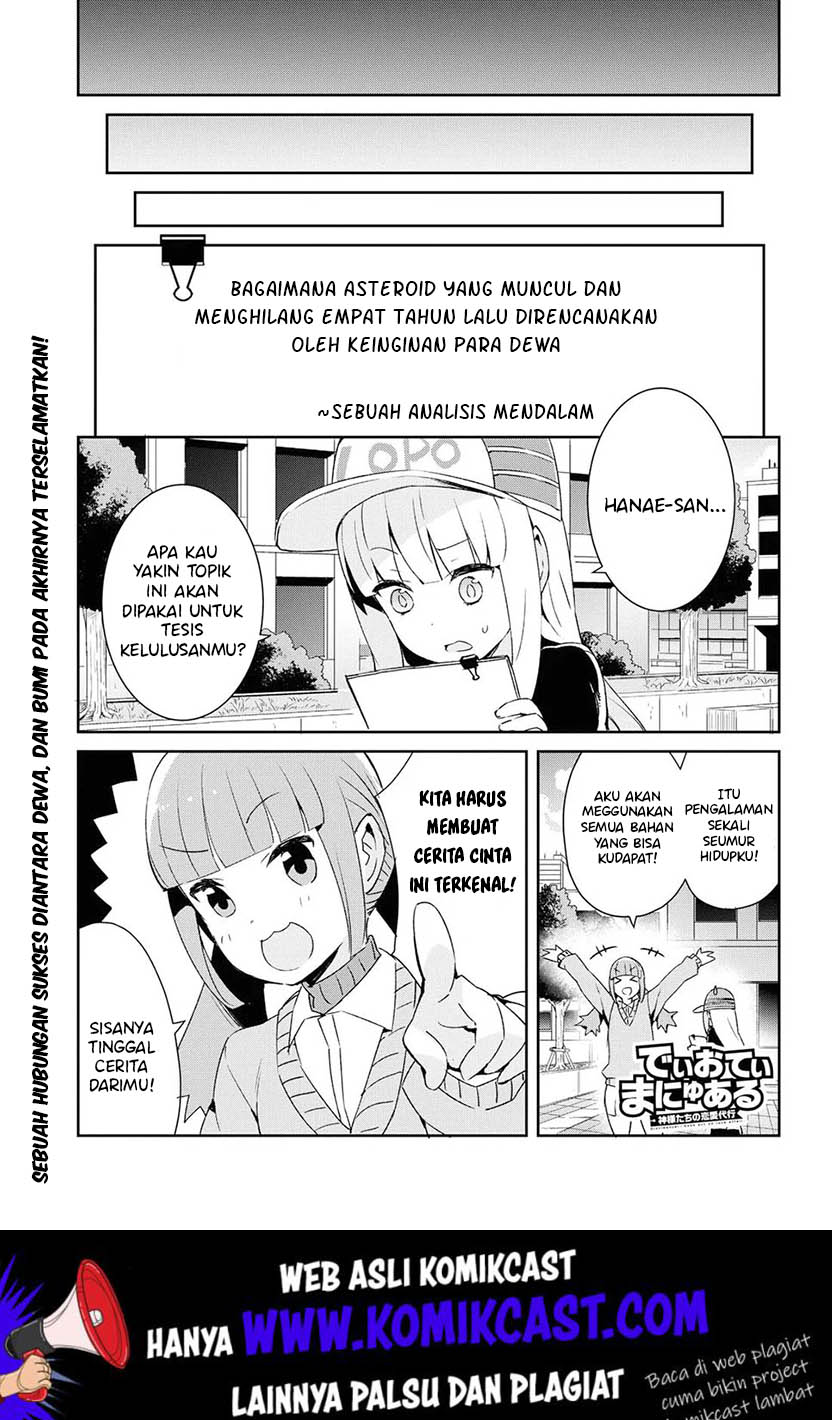 Chapter 23 - halaman 3