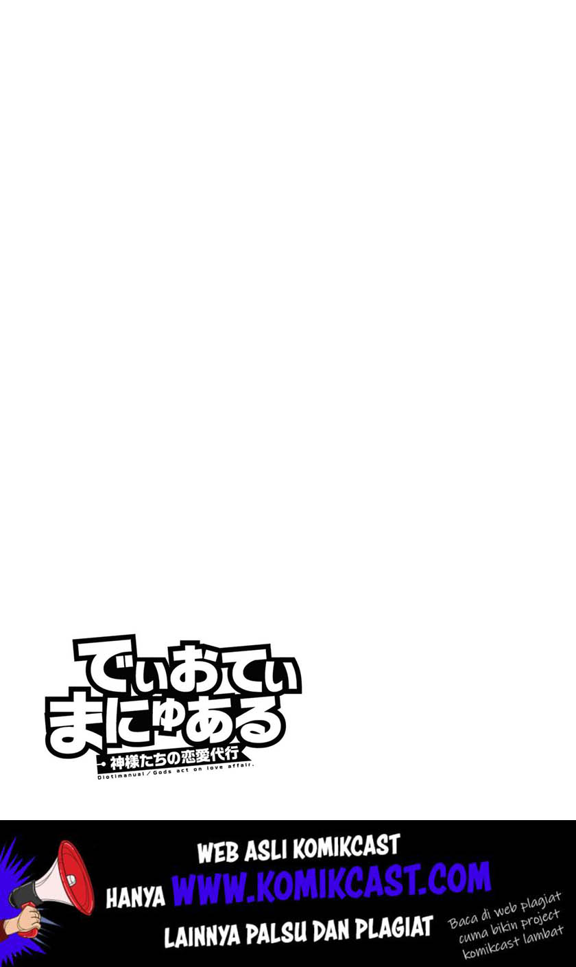 Chapter 23 - halaman 22