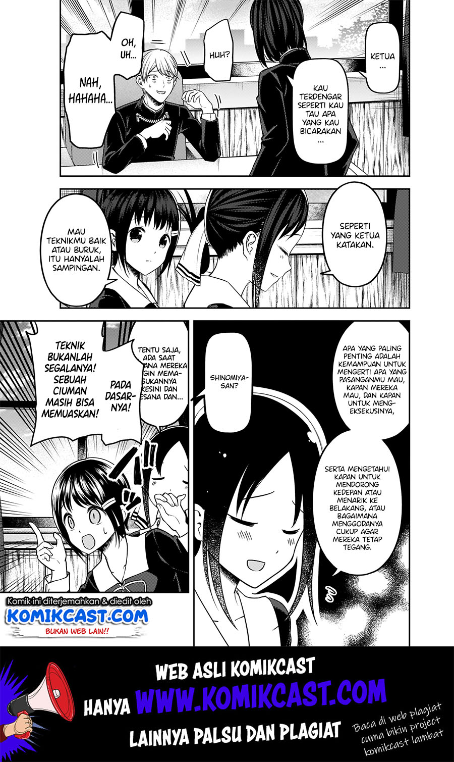 Chapter 173 - halaman 17