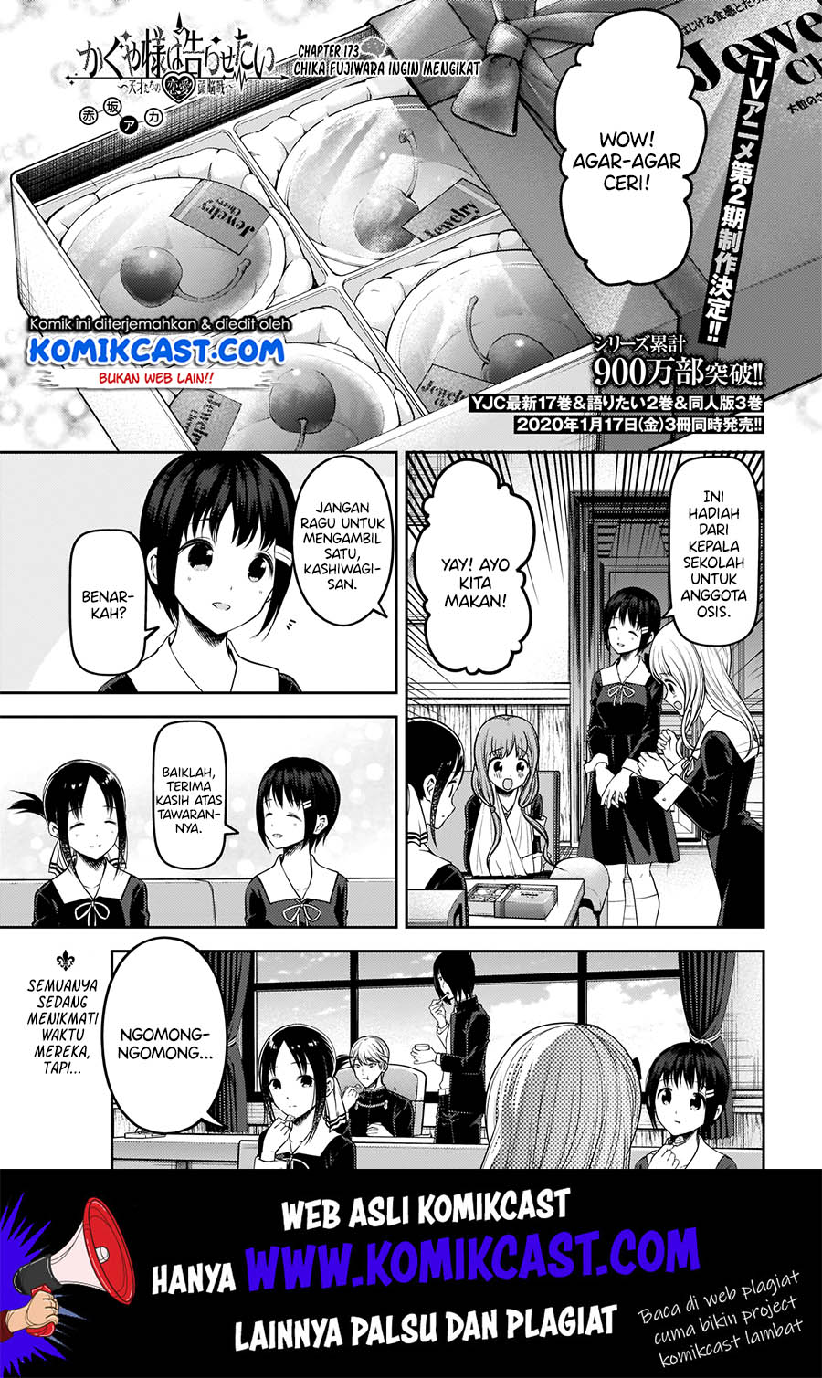 Chapter 173 - halaman 3