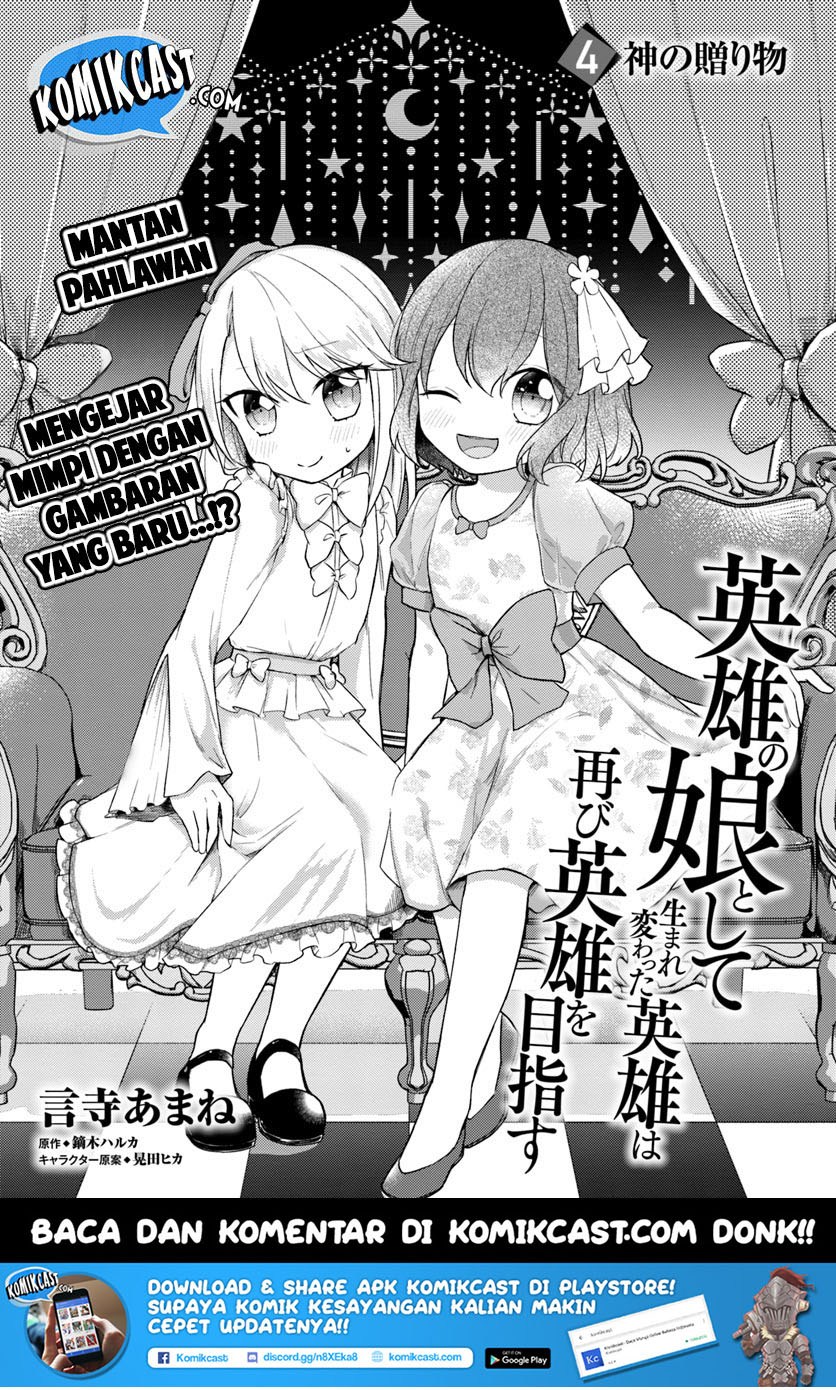 Chapter 4.1 - halaman 4