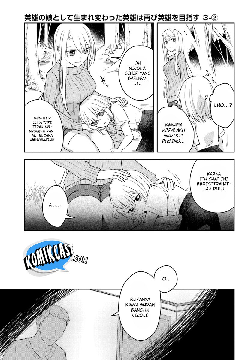 Chapter 3.2 - halaman 4