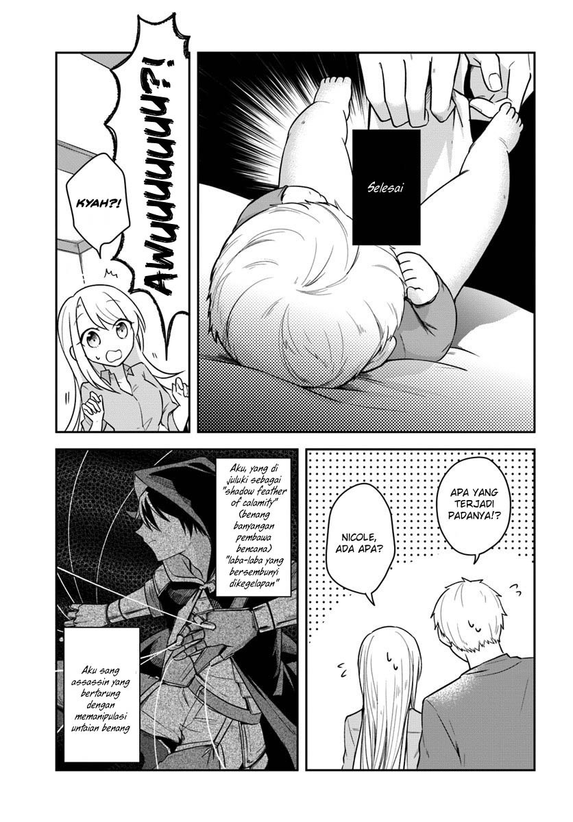 Chapter 1 - halaman 15