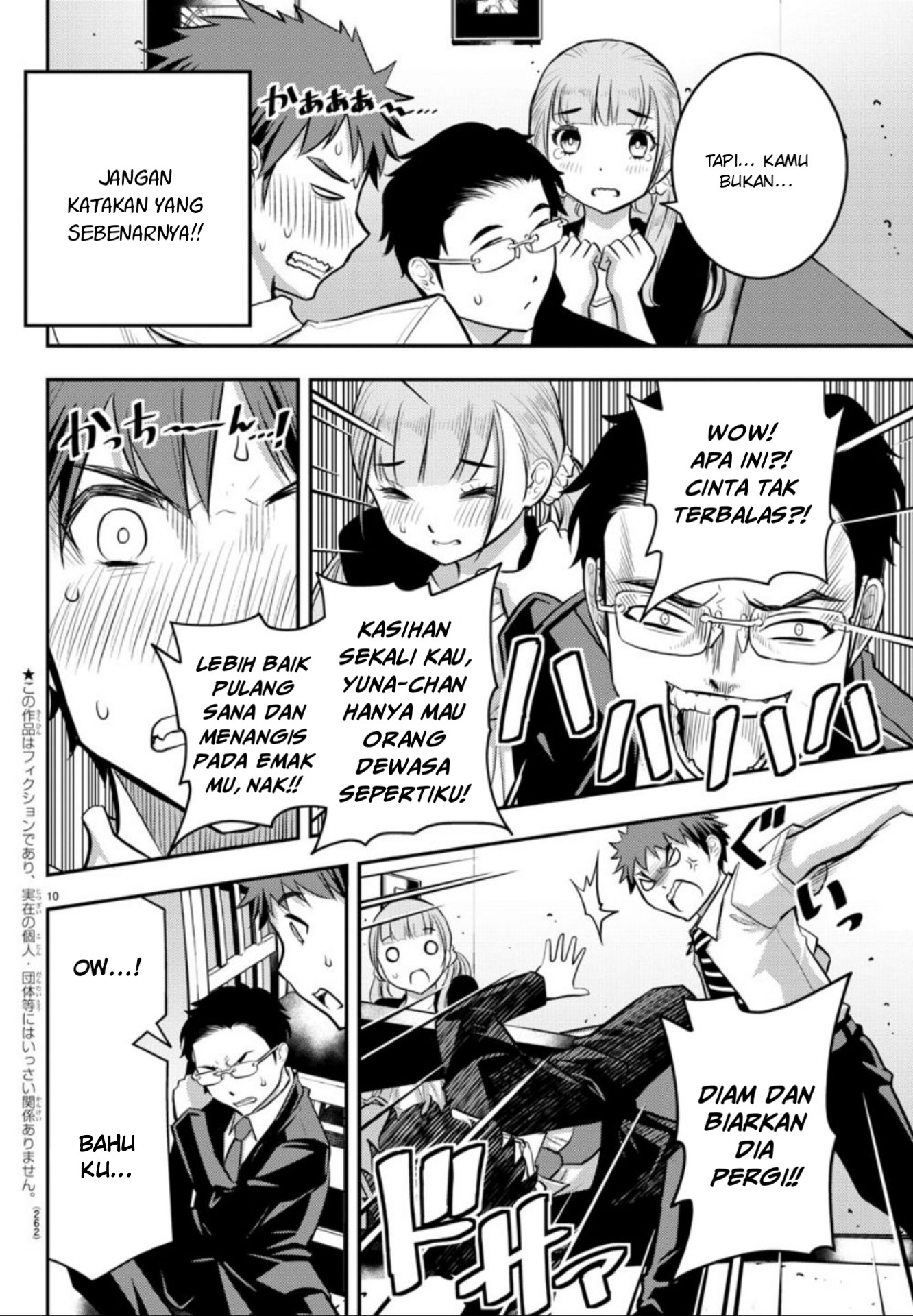 Chapter 7 - halaman 12