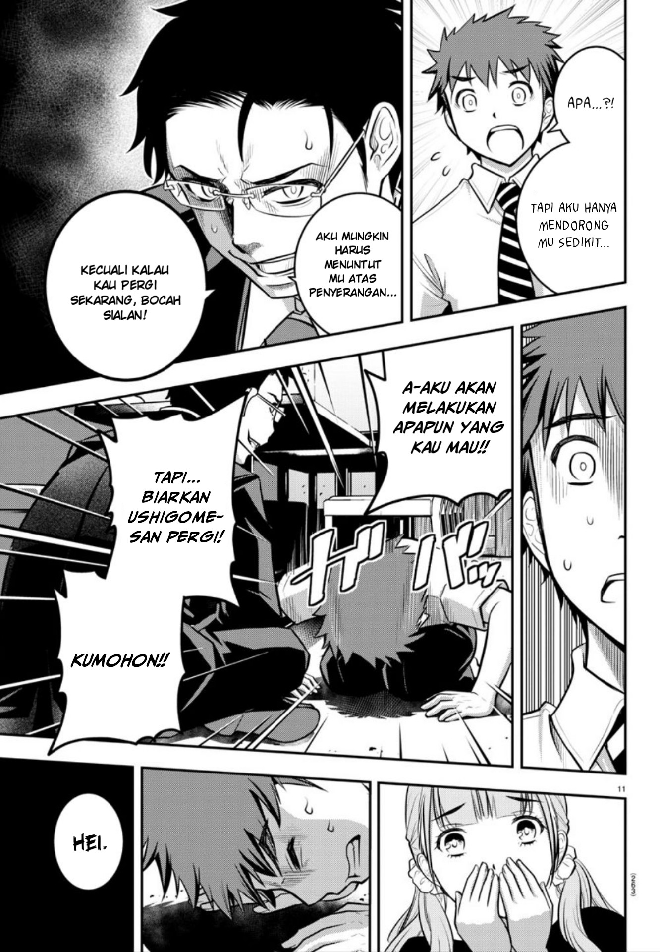 Chapter 7 - halaman 13