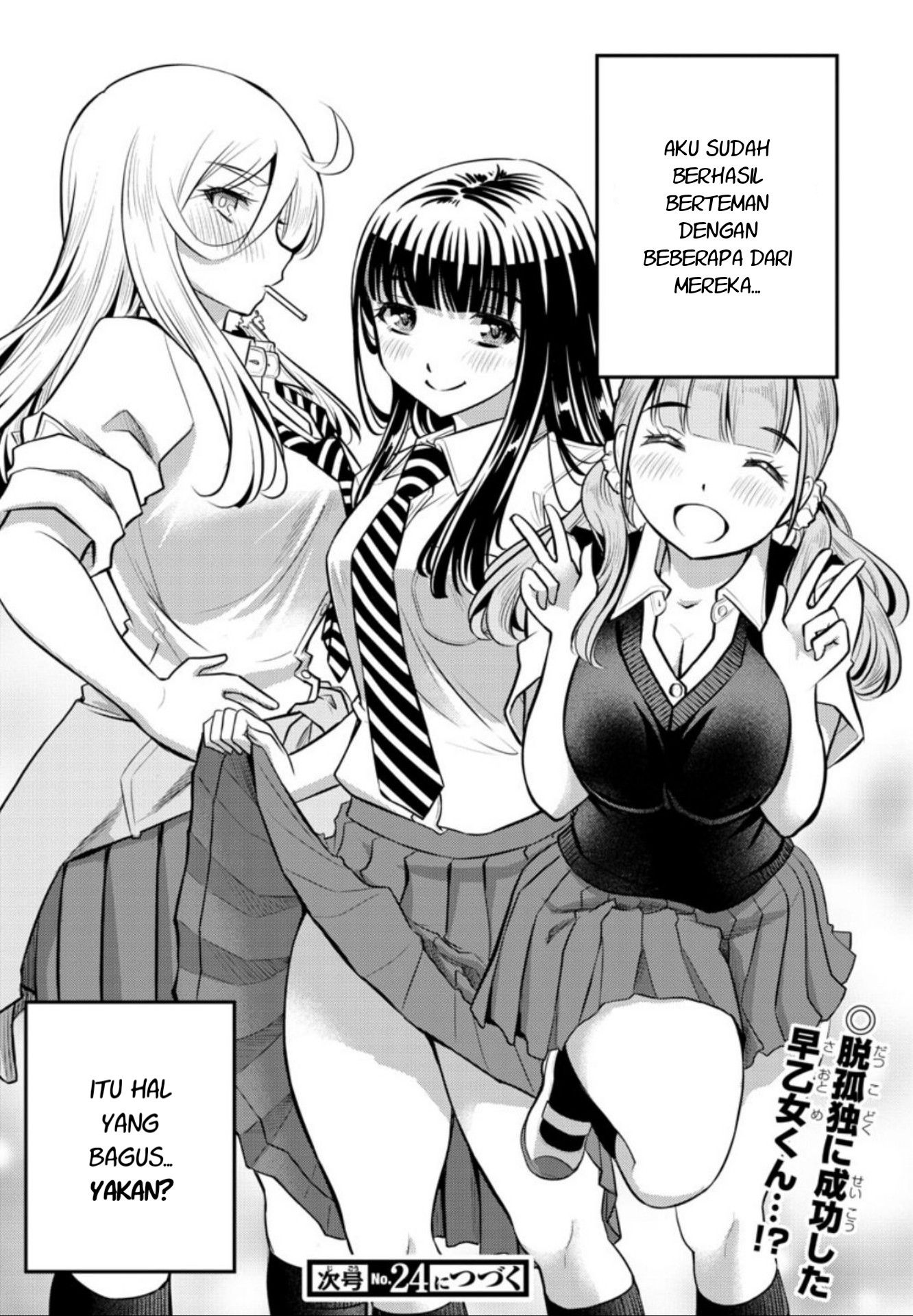 Chapter 7 - halaman 21