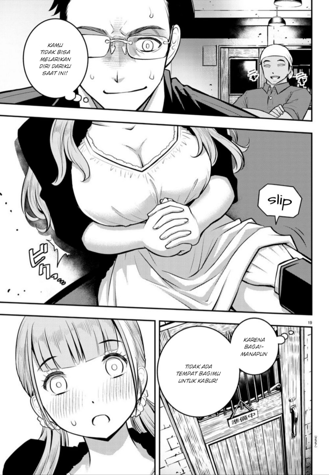 Chapter 6 - halaman 22