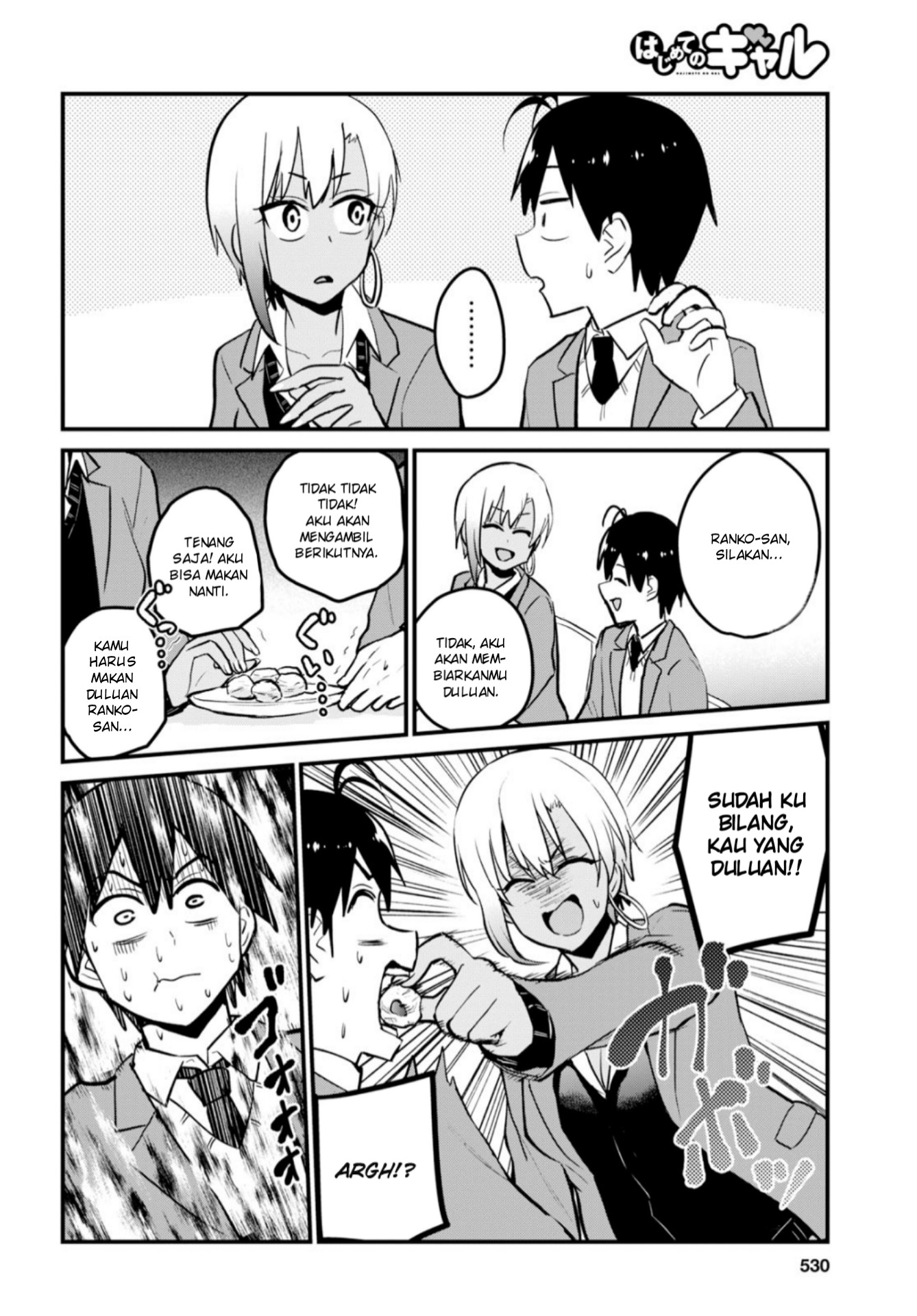 Chapter 90 - halaman 12