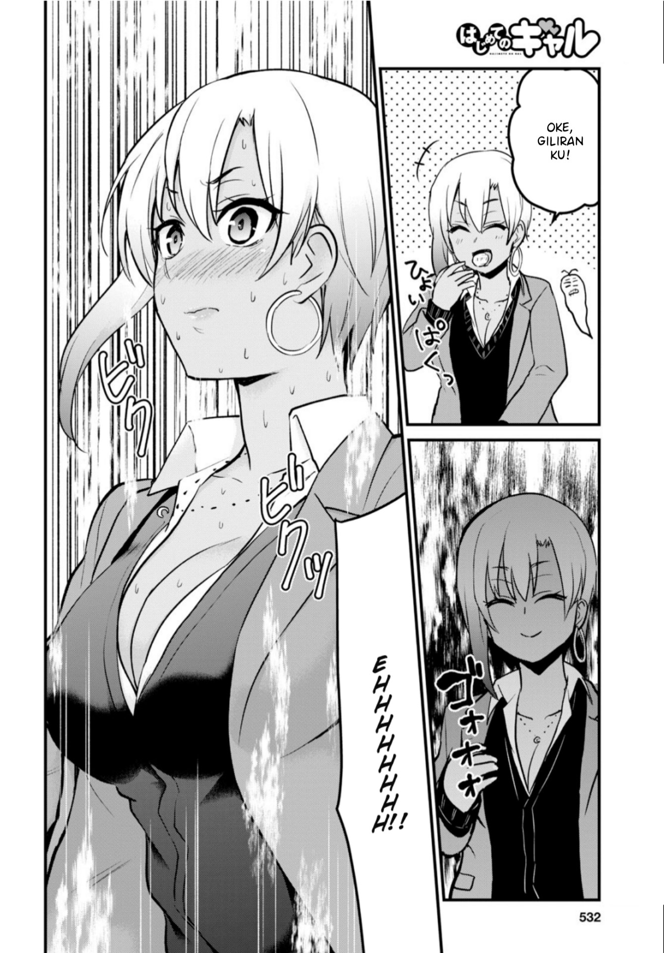 Chapter 90 - halaman 14