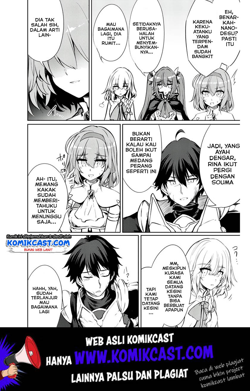 Chapter 24 - halaman 14
