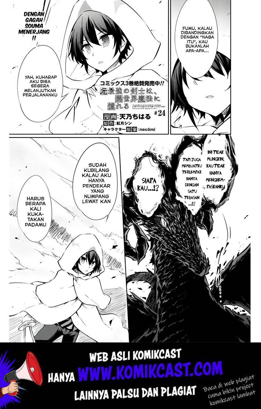 Chapter 24 - halaman 3