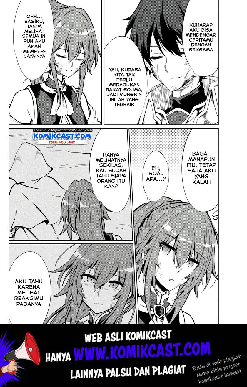 Chapter 24 - halaman 9