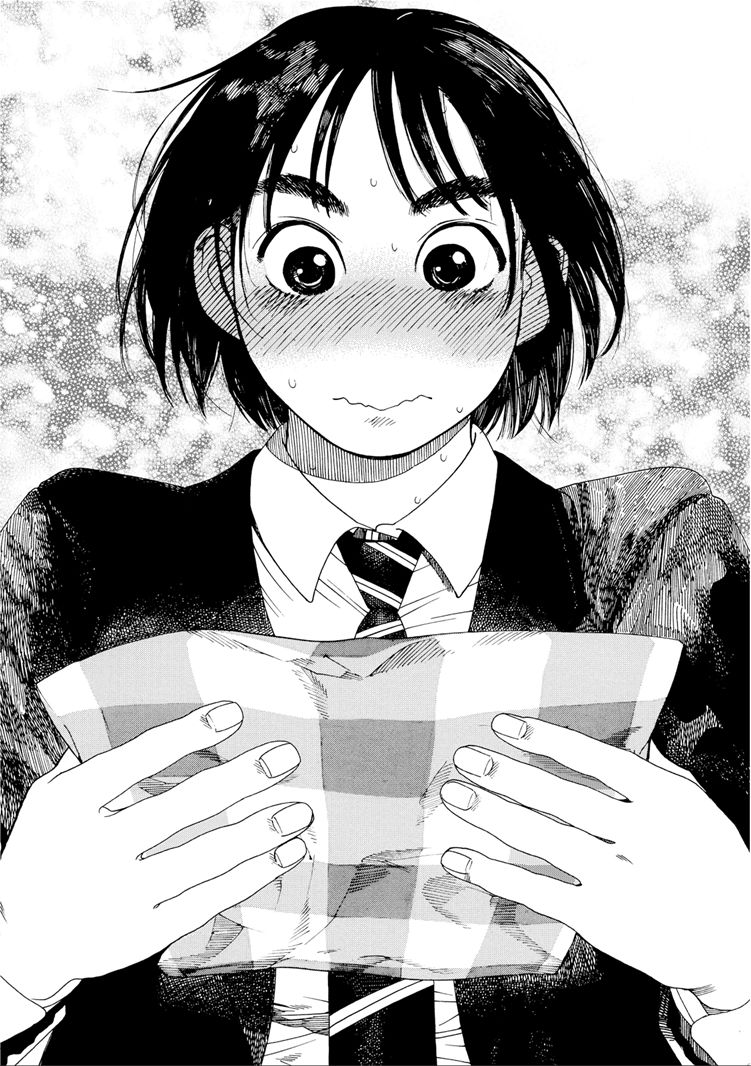 Chapter 33 - halaman 17