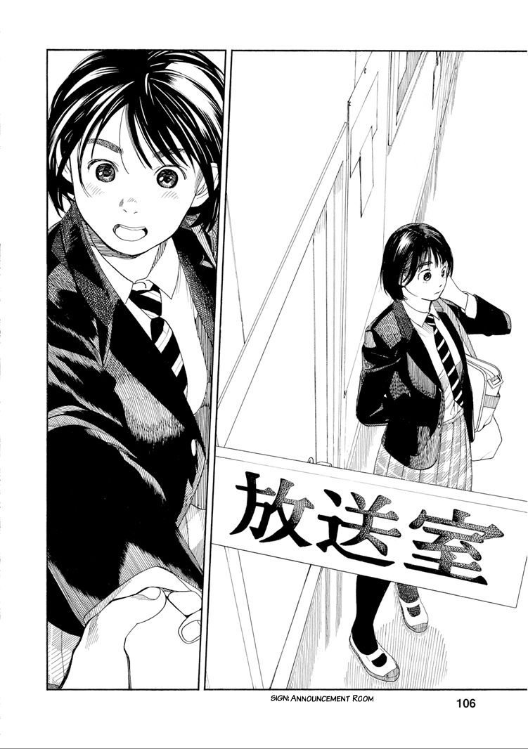 Chapter 32 - halaman 5