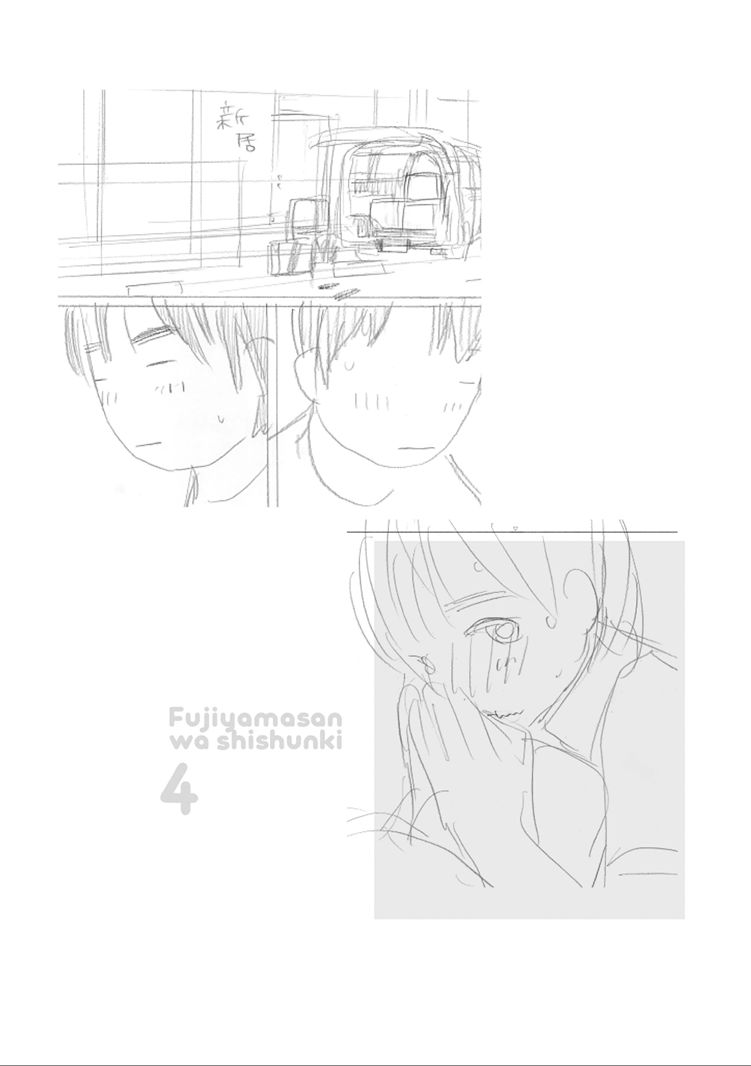 Chapter 31 - halaman 21