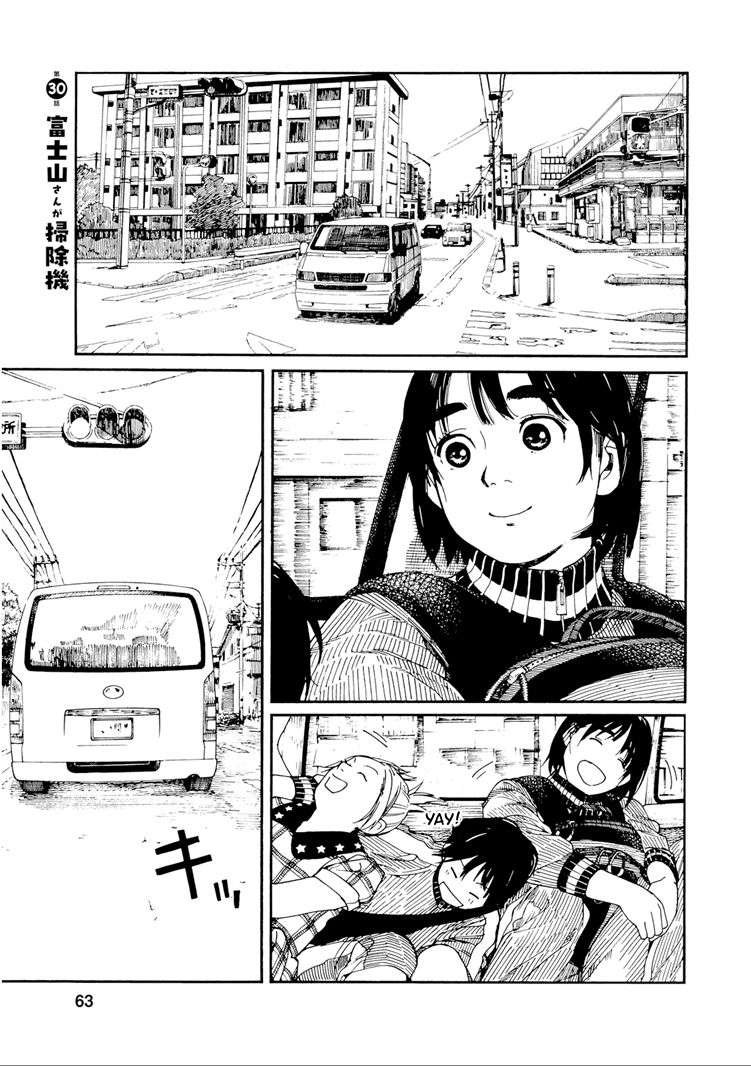Chapter 30 - halaman 2