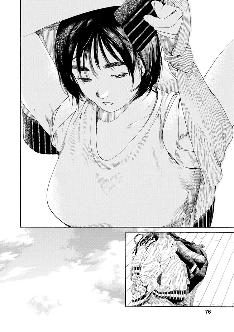 Chapter 30 - halaman 16