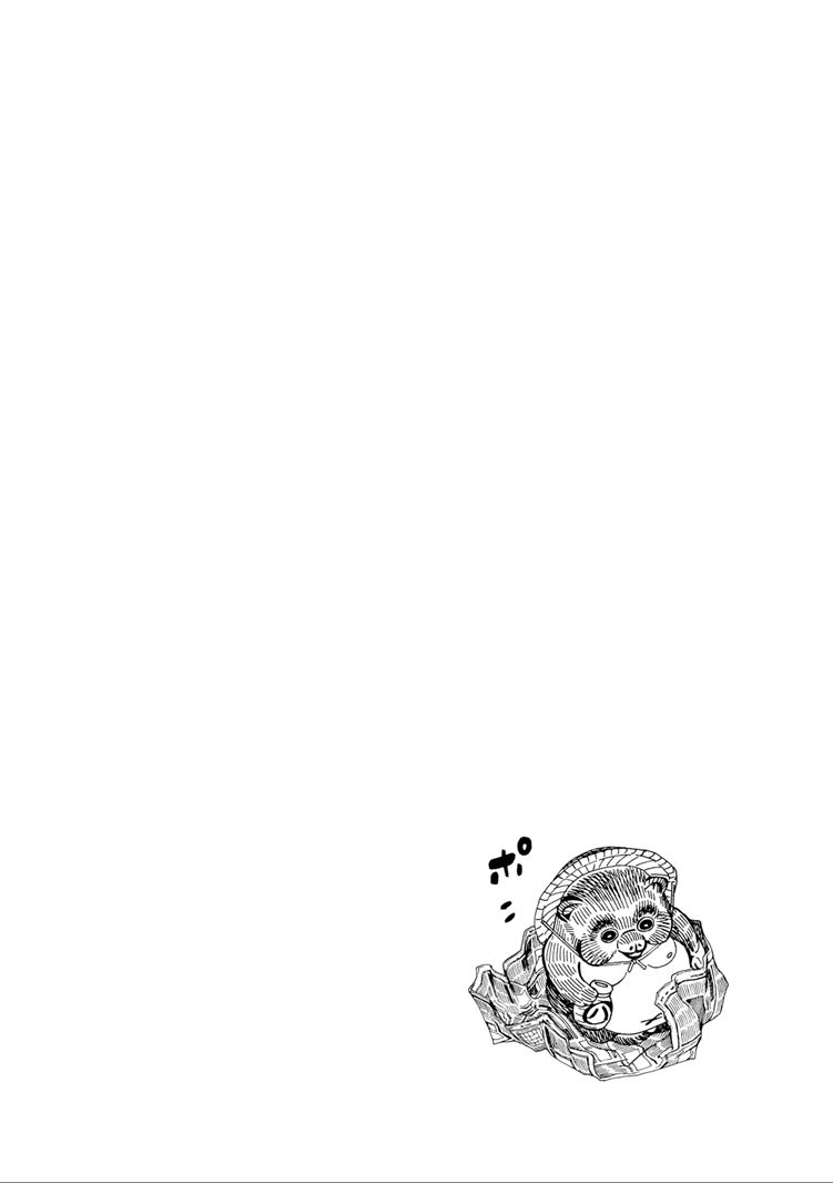 Chapter 30 - halaman 21