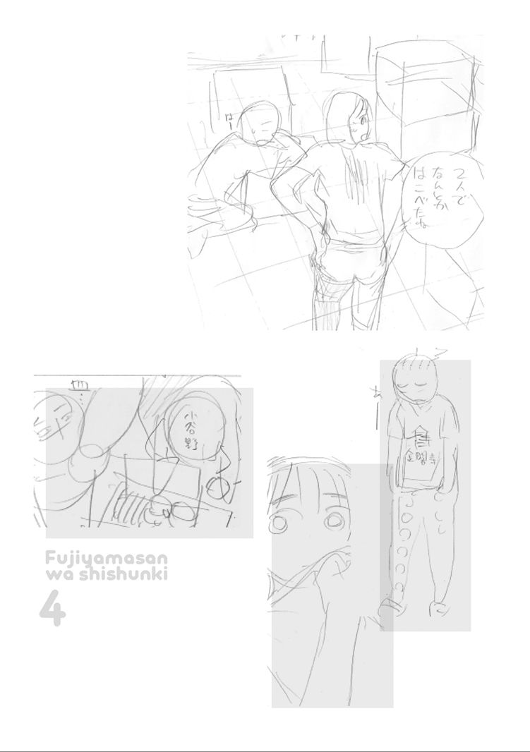 Chapter 30 - halaman 22