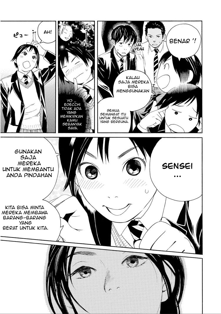 Chapter 29 - halaman 16