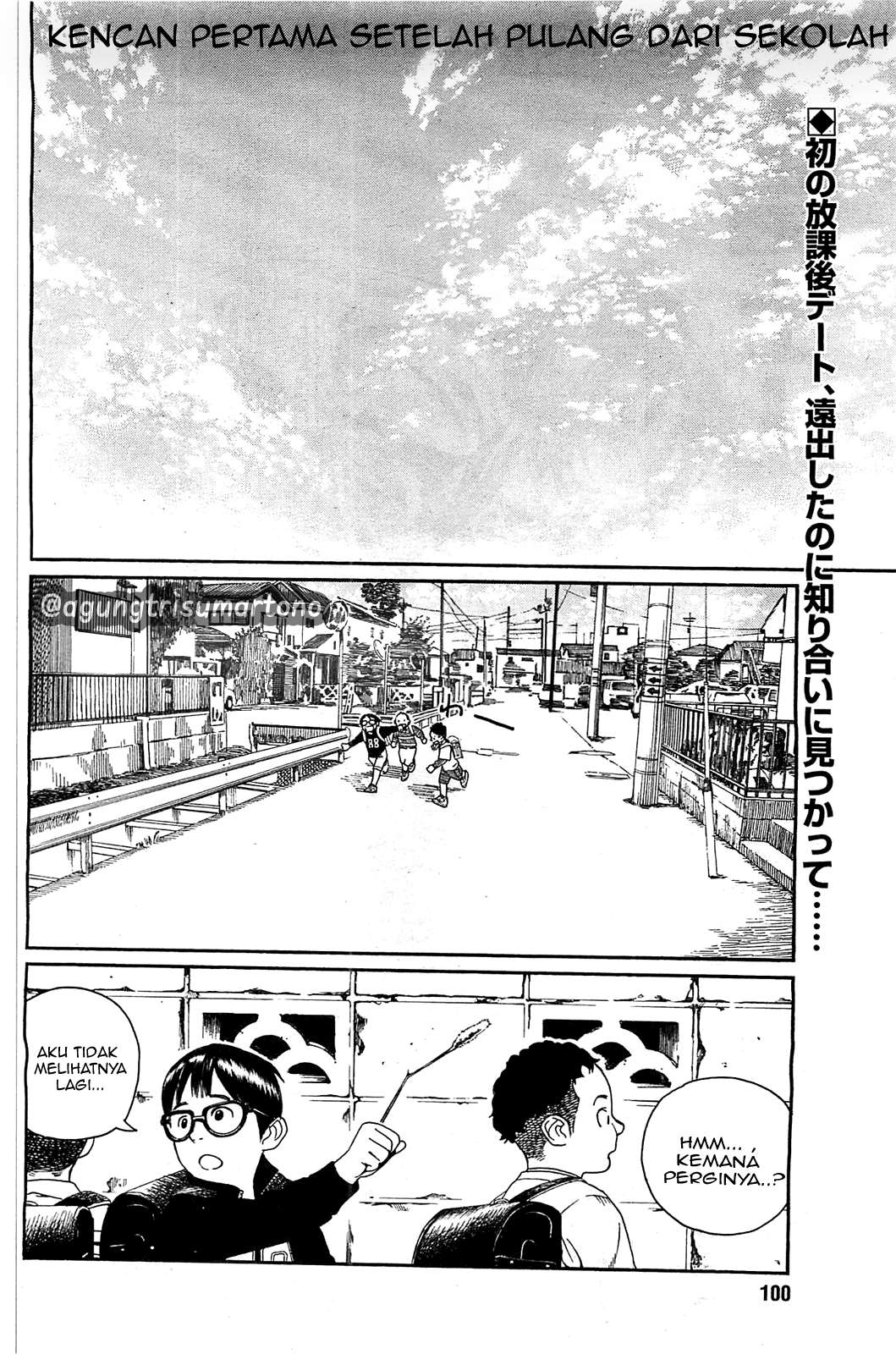 Chapter 28 - halaman 4