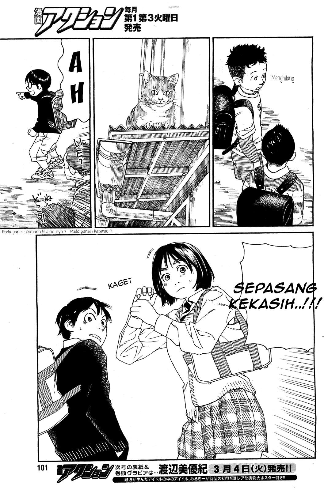Chapter 28 - halaman 5