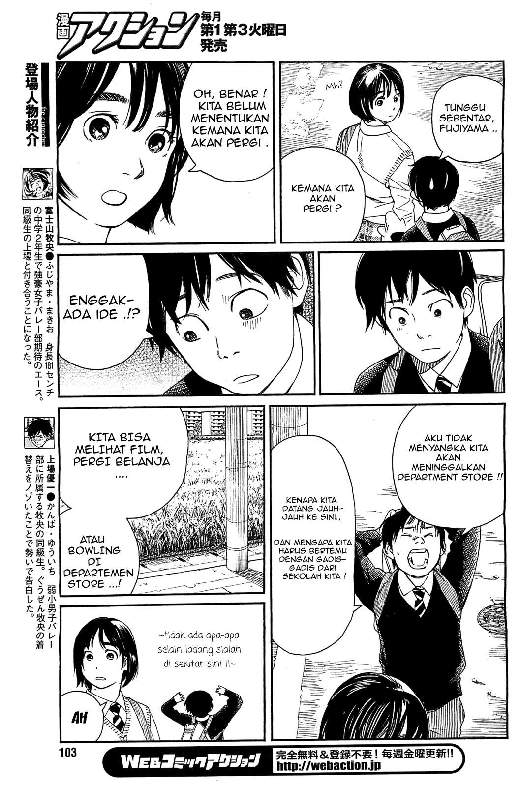 Chapter 28 - halaman 7