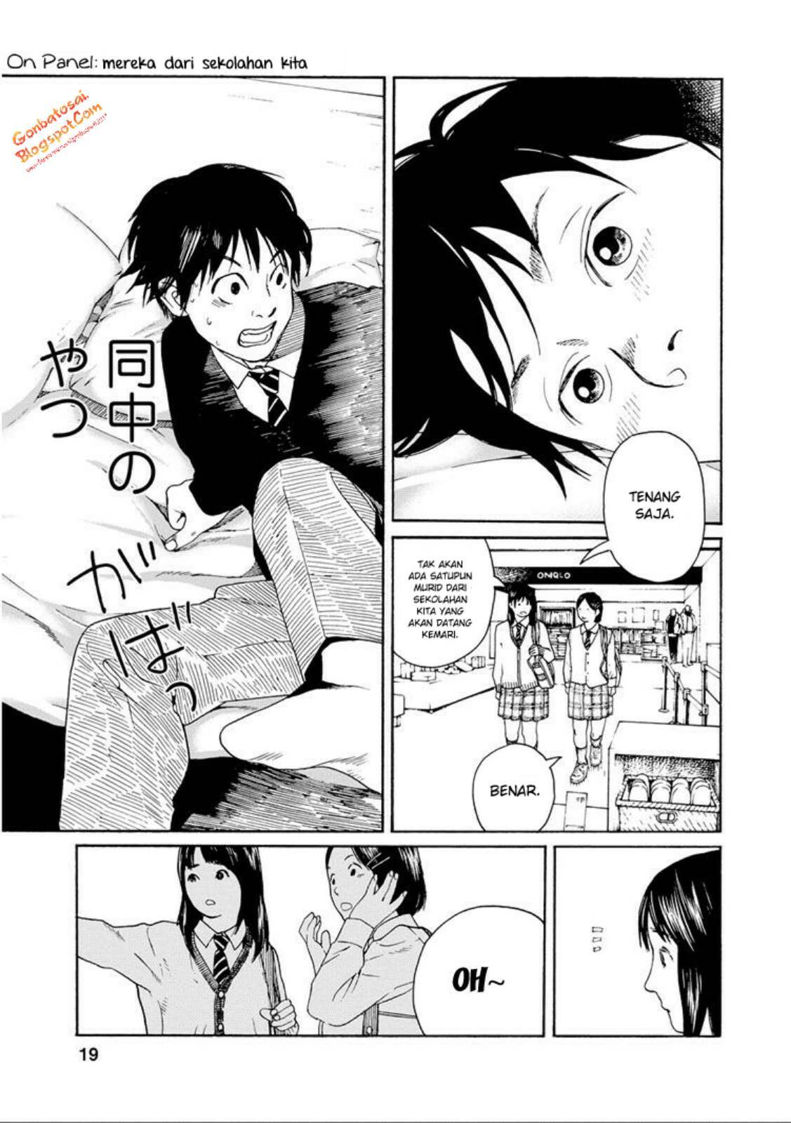 Chapter 27 - halaman 19