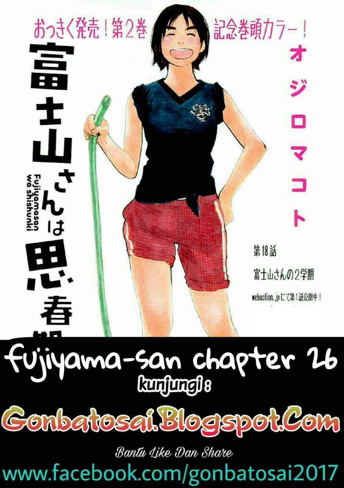 Chapter 26 - halaman 2