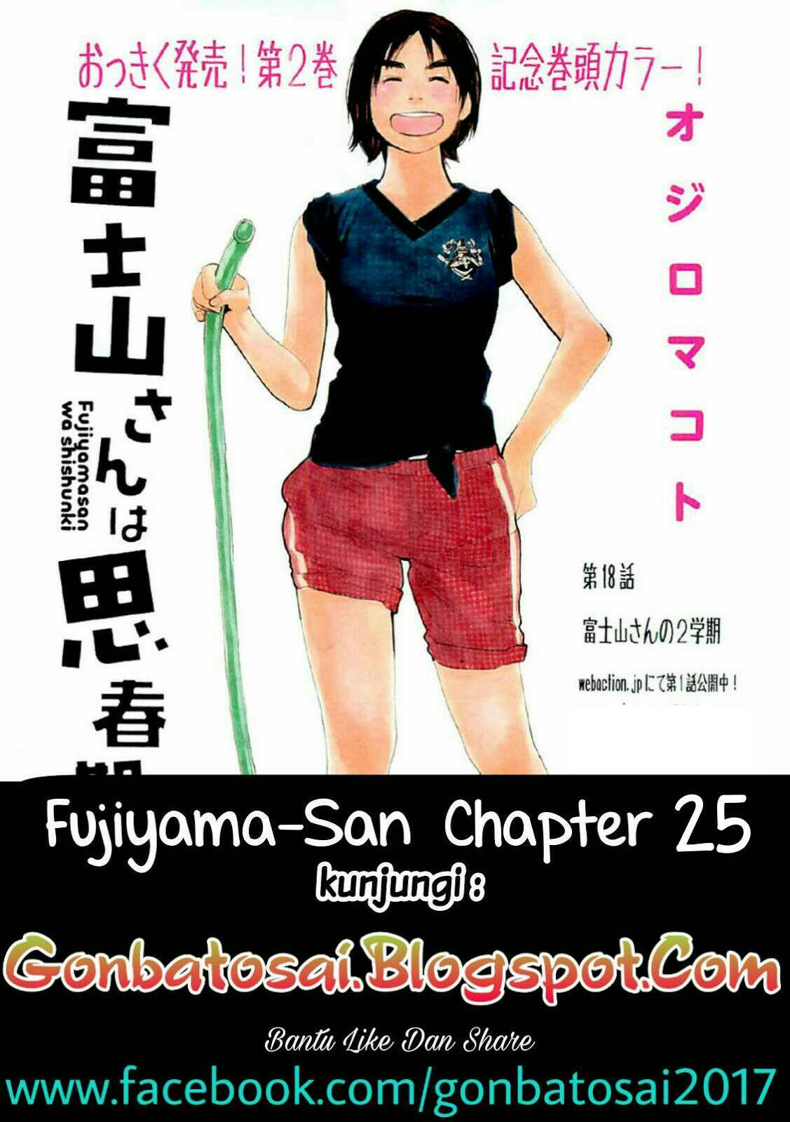 Chapter 25 - halaman 2
