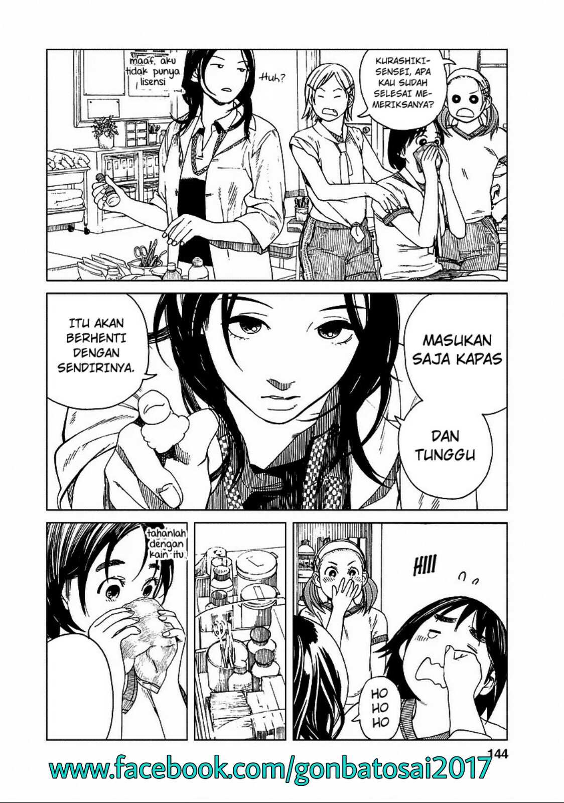 Chapter 25 - halaman 7