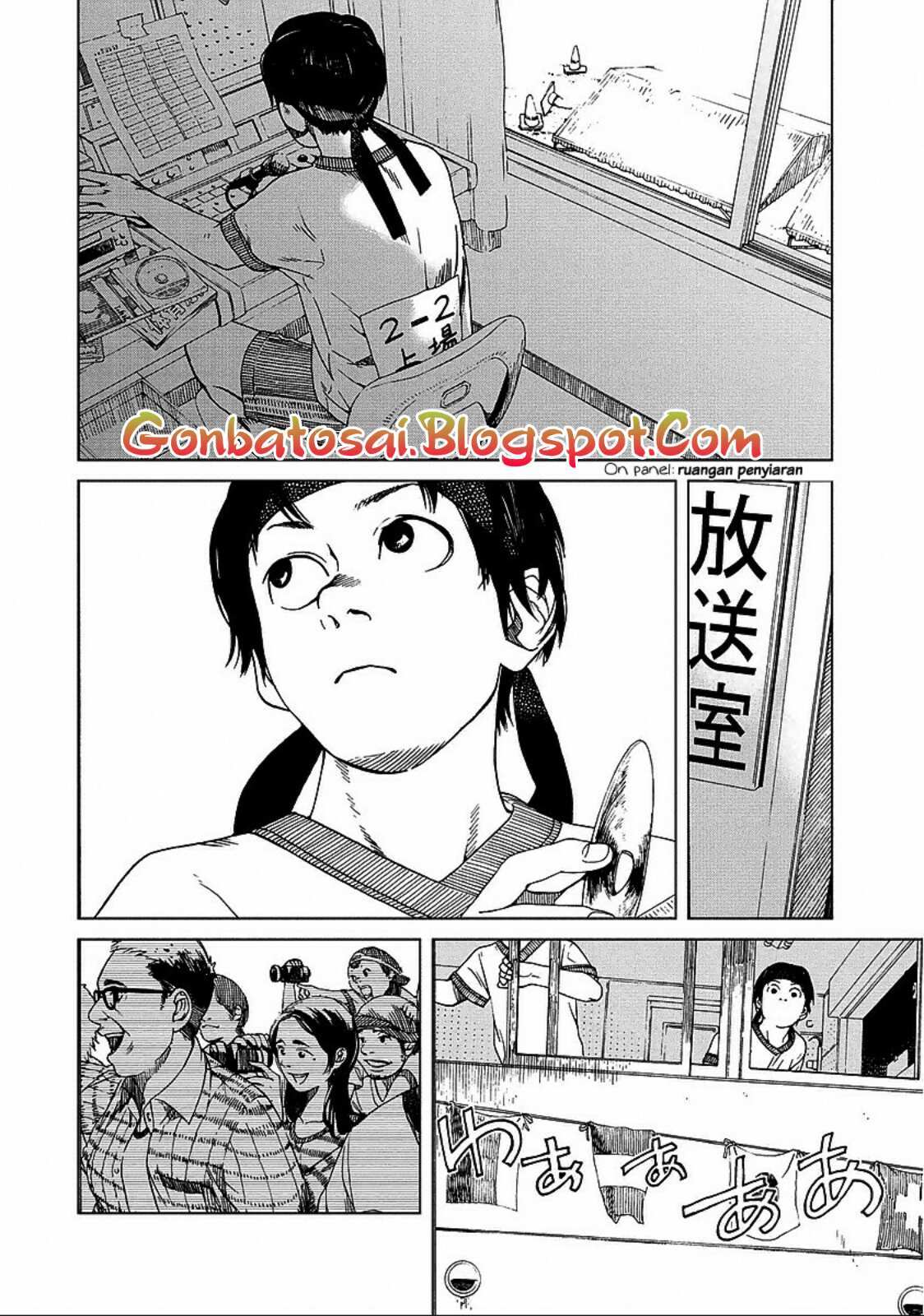 Chapter 24 - halaman 7