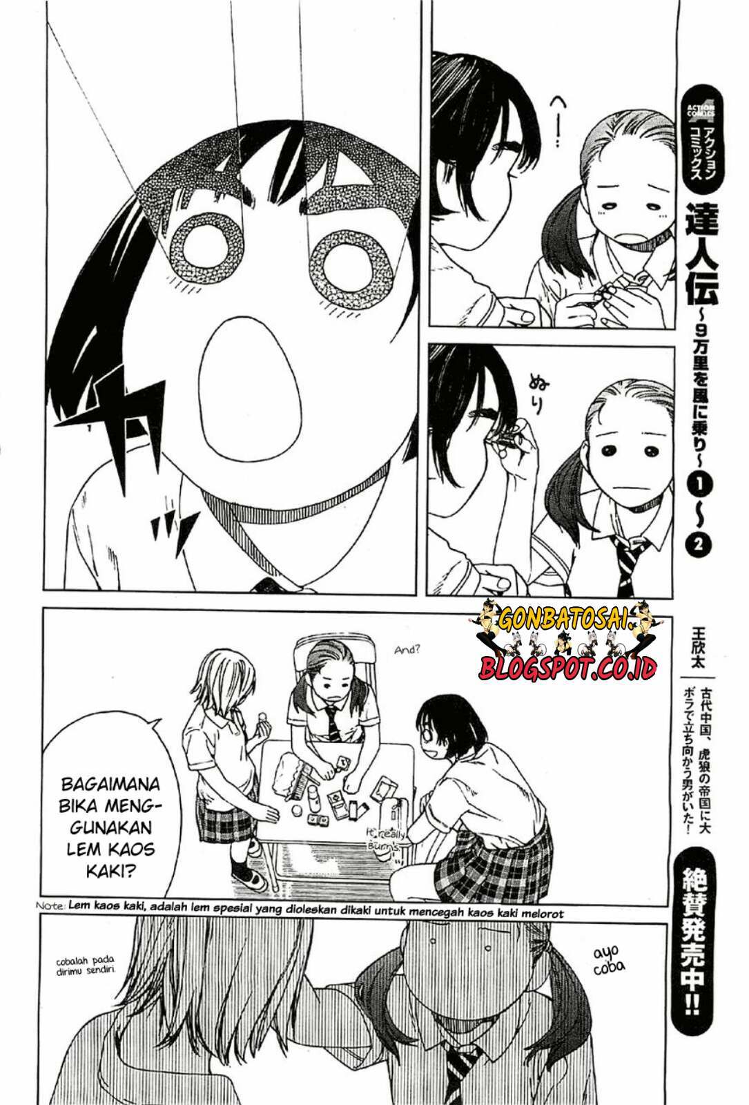 Chapter 20 - halaman 12