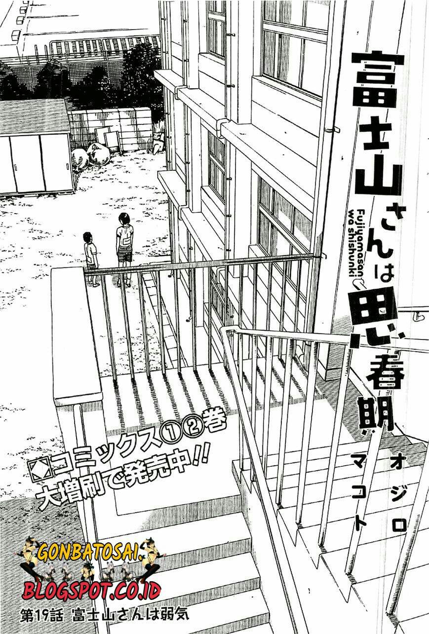 Chapter 19 - halaman 3