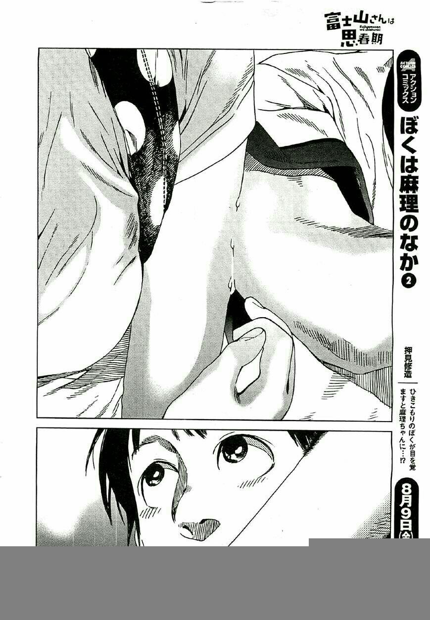 Chapter 17 - halaman 17