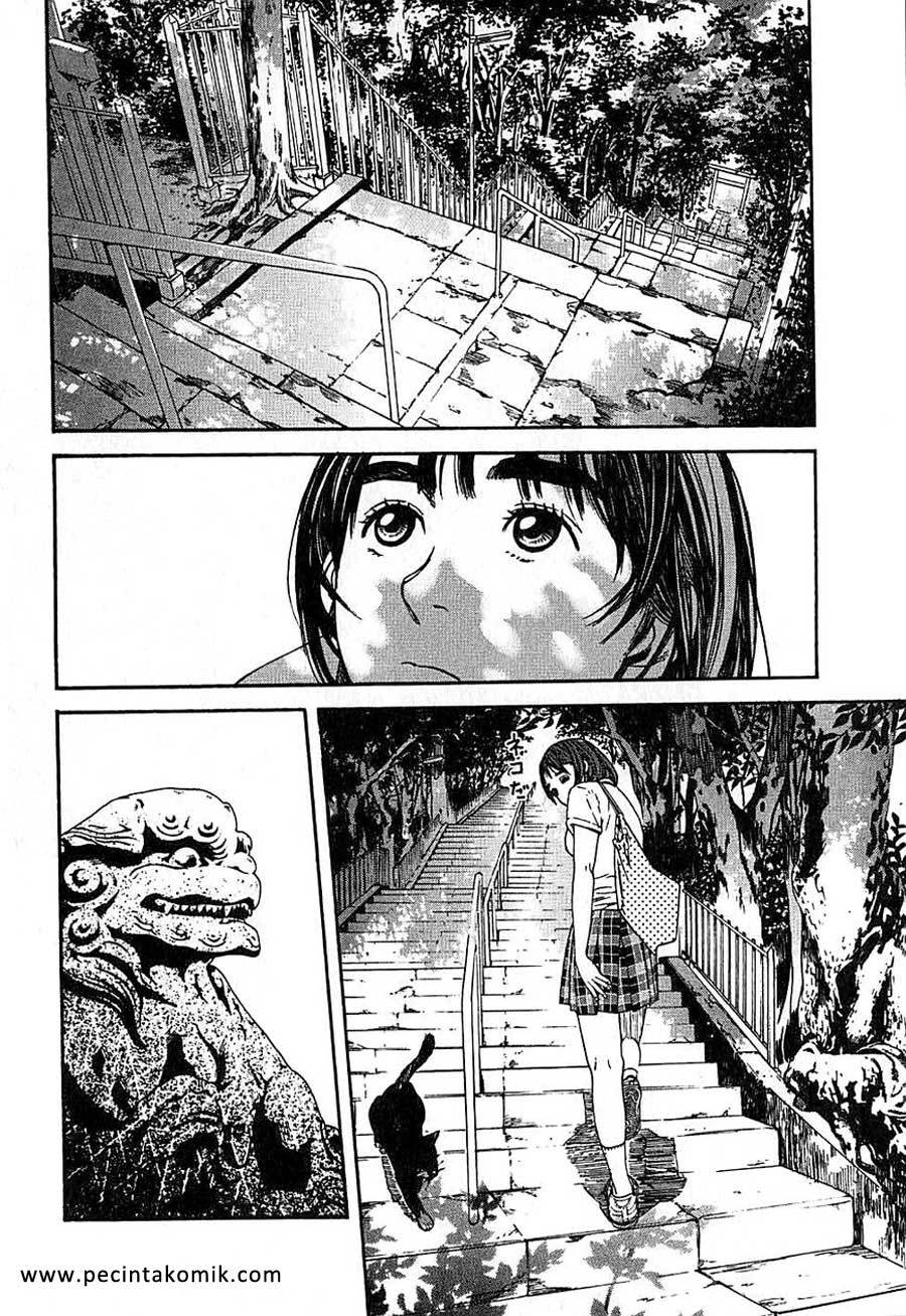 Chapter 4 - halaman 12