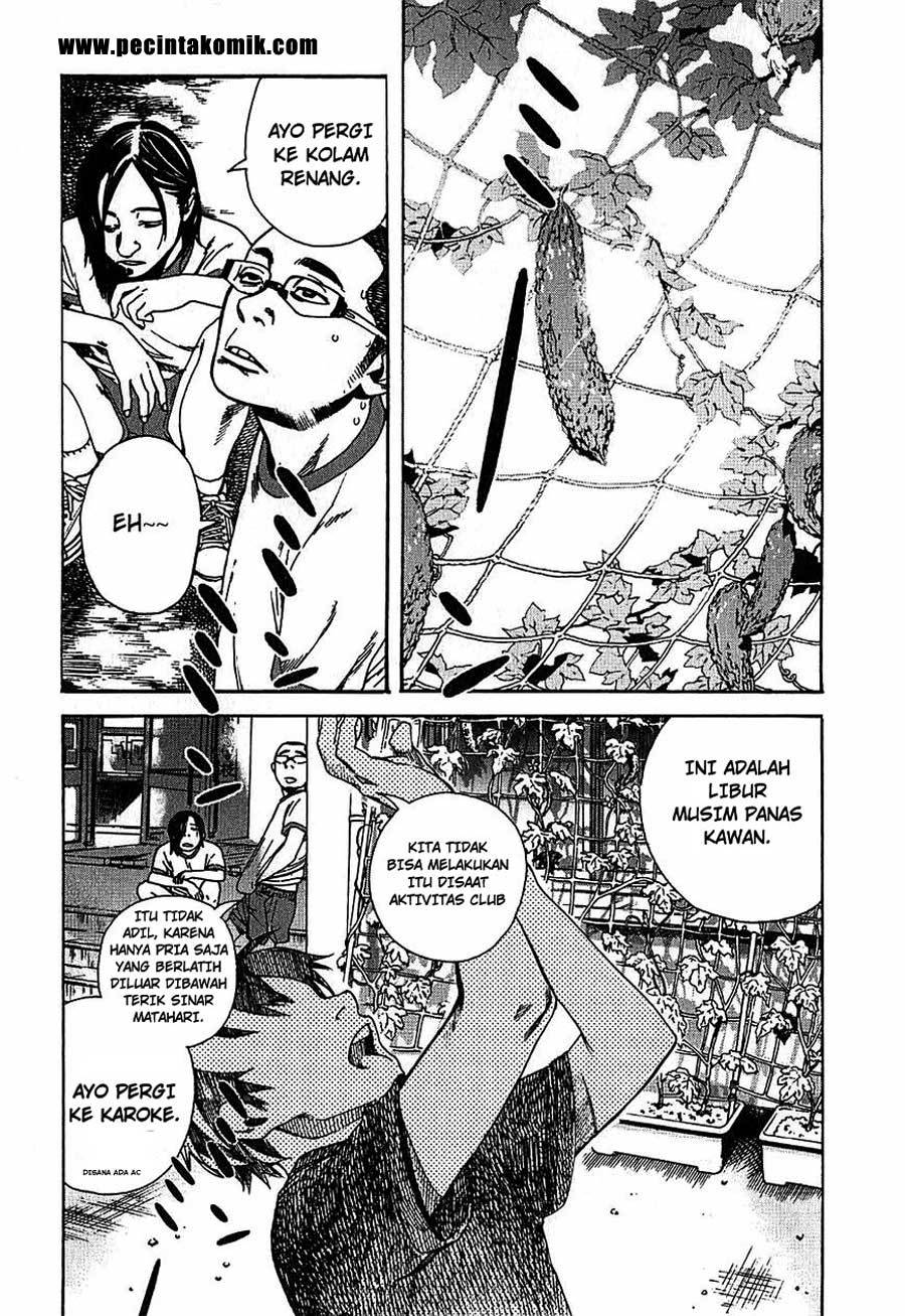Chapter 3 - halaman 5