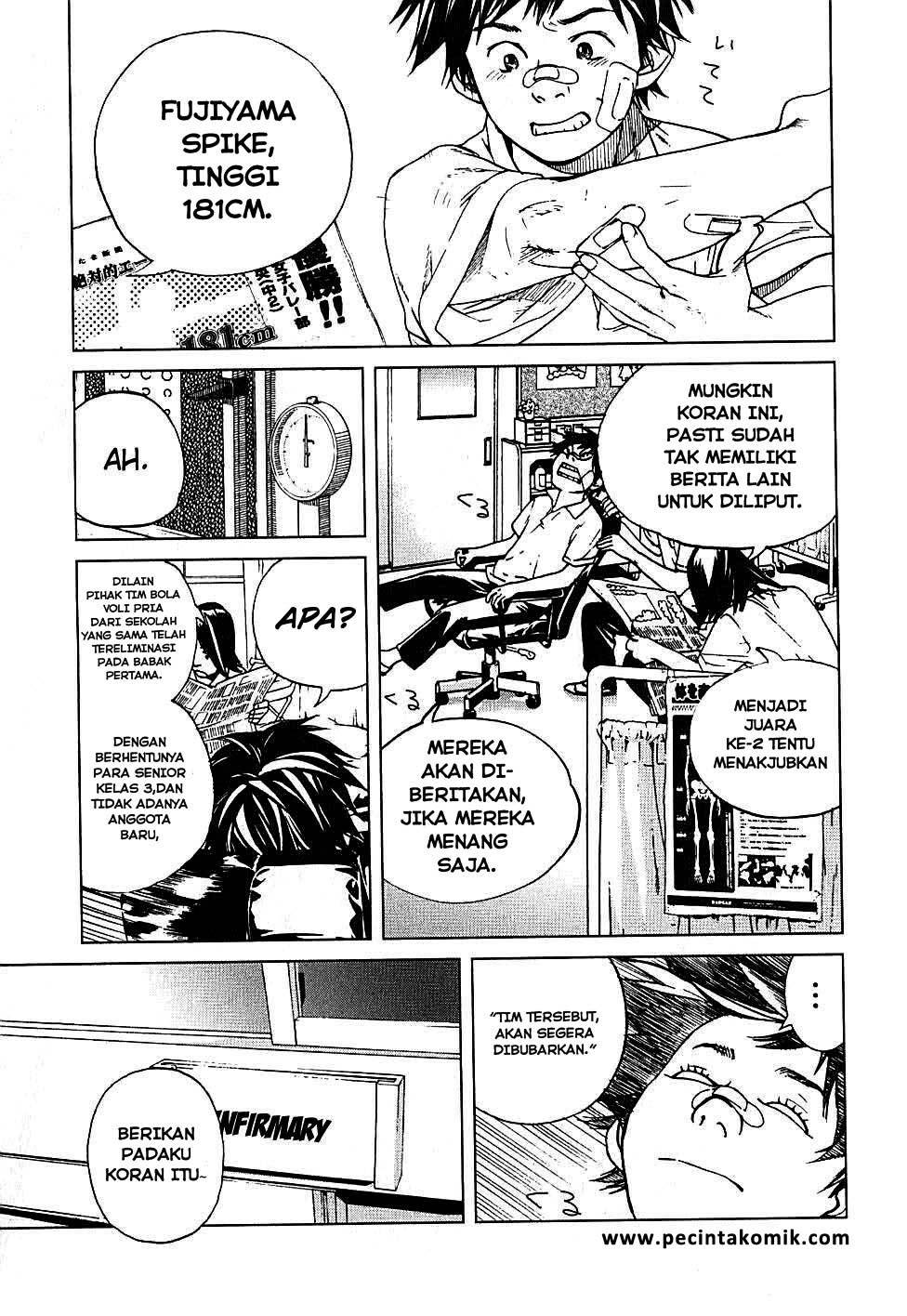 Chapter 1 - halaman 12