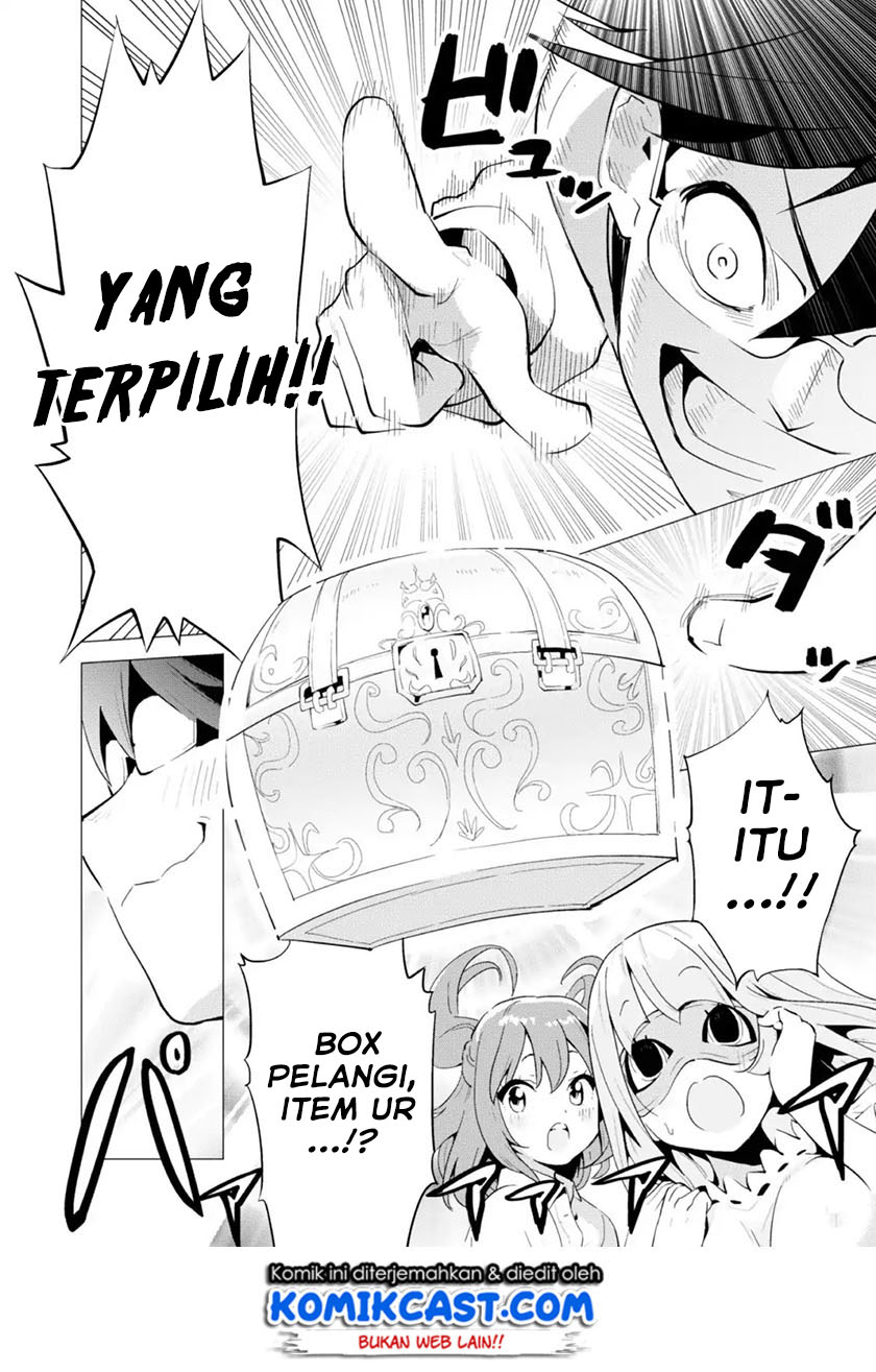 Chapter 12 - halaman 12