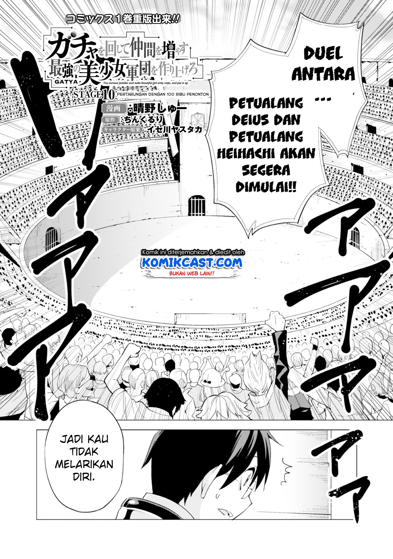 Chapter 10 - halaman 4