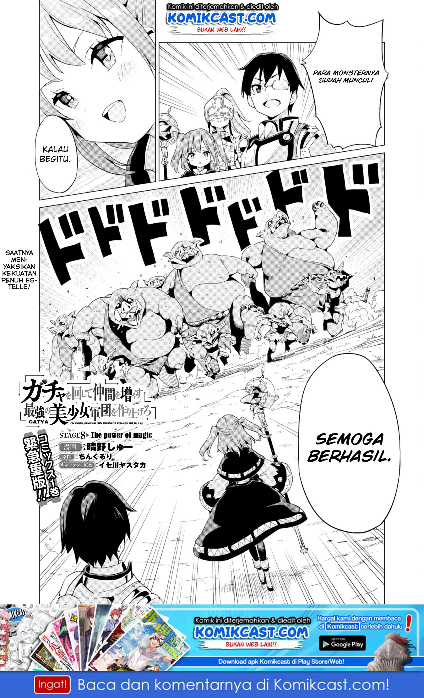 Chapter 8 - halaman 3