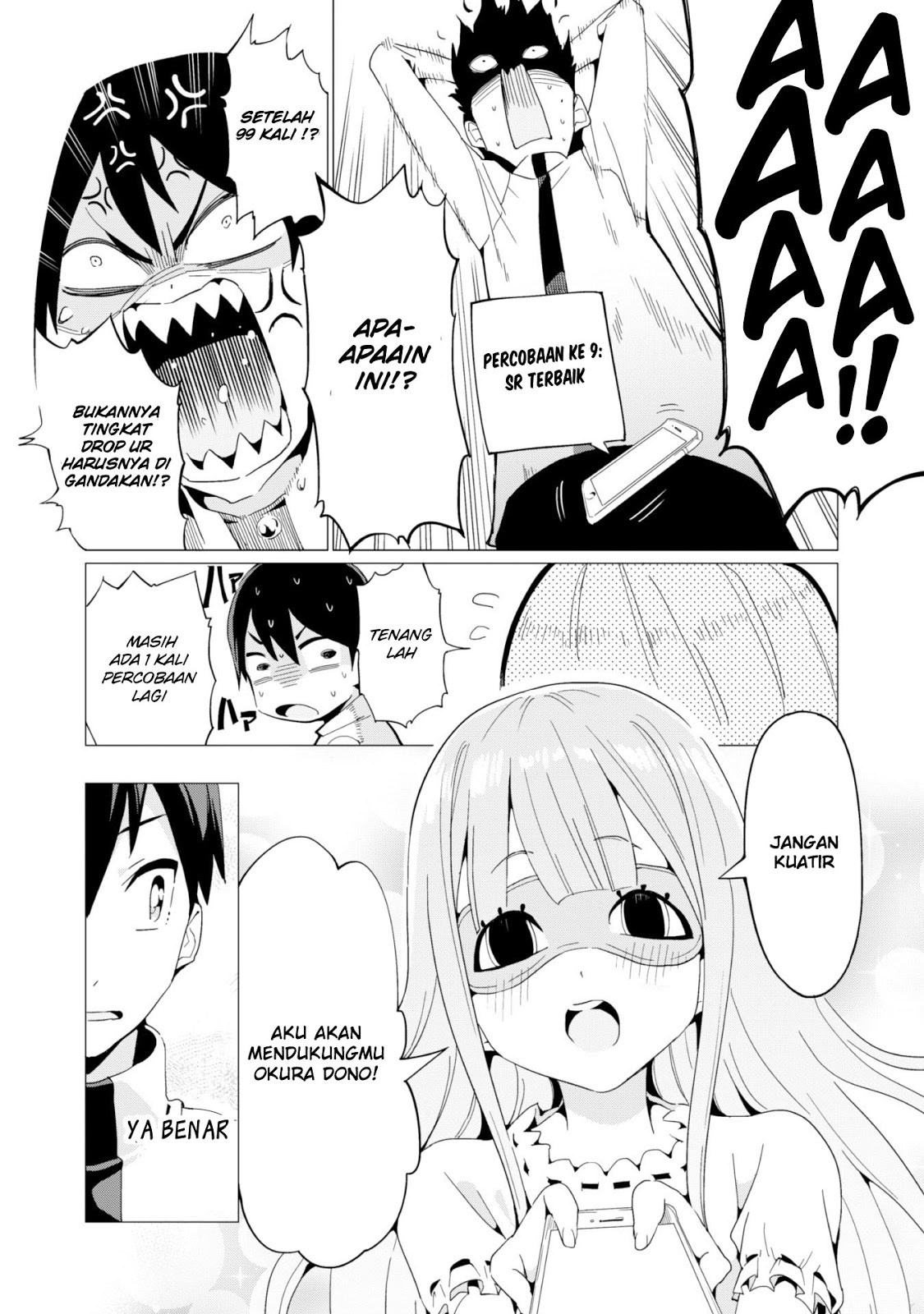 Chapter 6 - halaman 17
