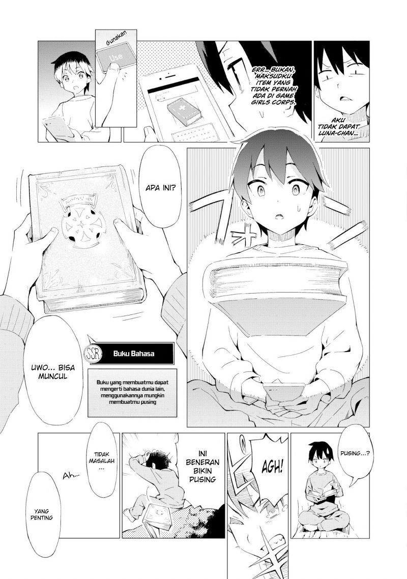 Chapter 1 - halaman 20