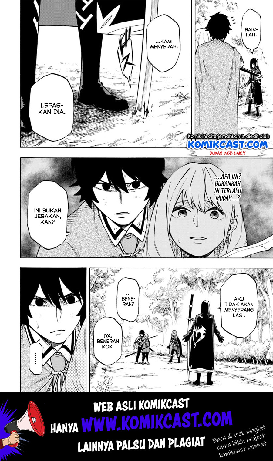 Chapter 4.1 - halaman 12