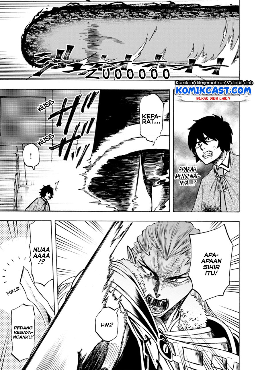 Chapter 3.1 - halaman 17